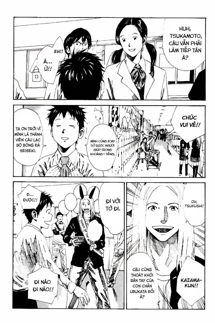 Days Chapter 114 - 5