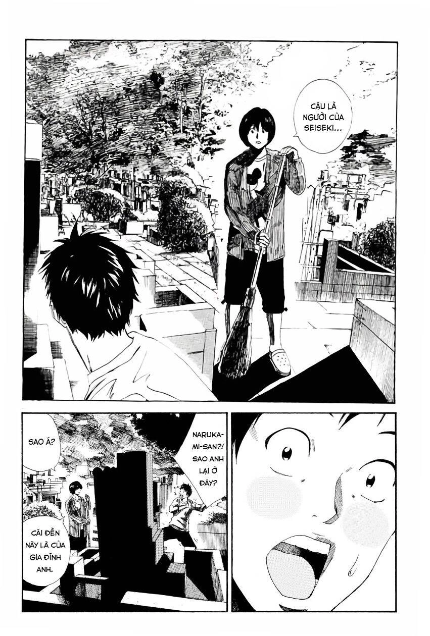 Days Chapter 115 - 4