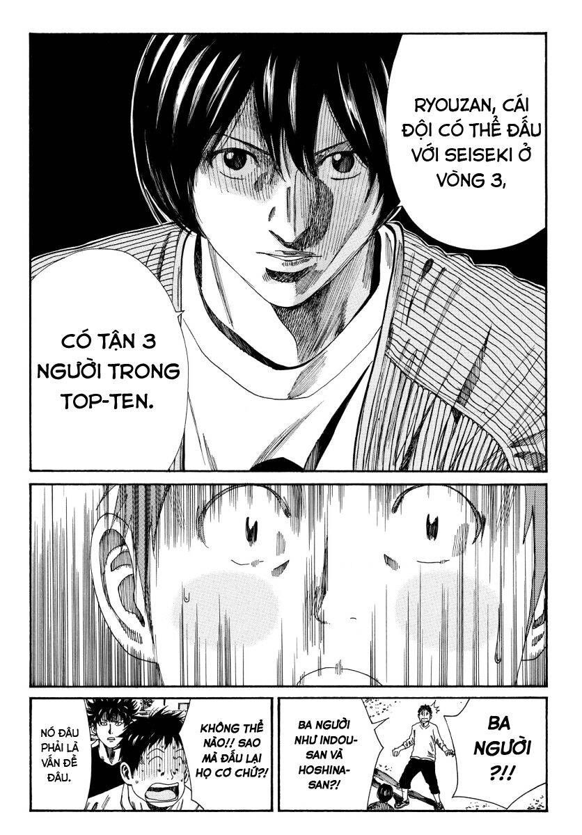 Days Chapter 115 - 12