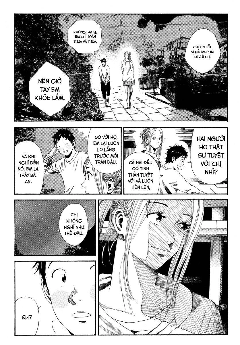 Days Chapter 115 - 15