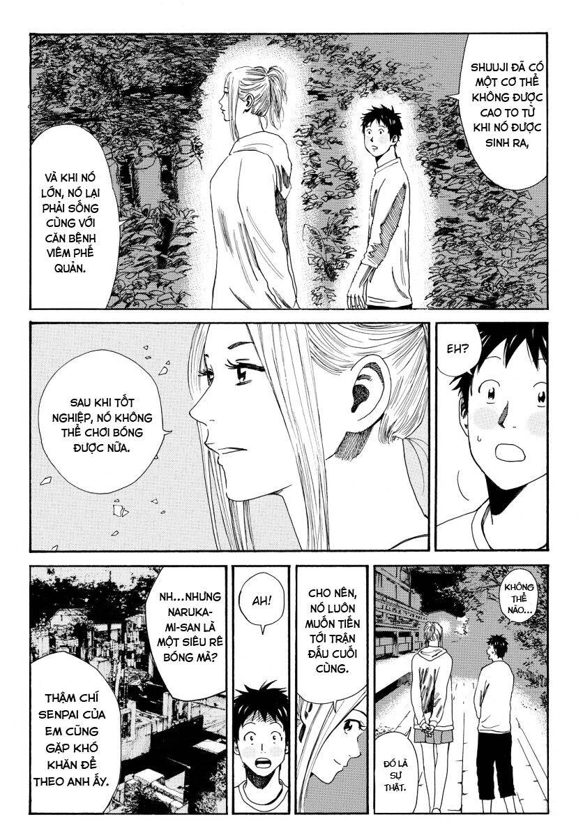 Days Chapter 115 - 16