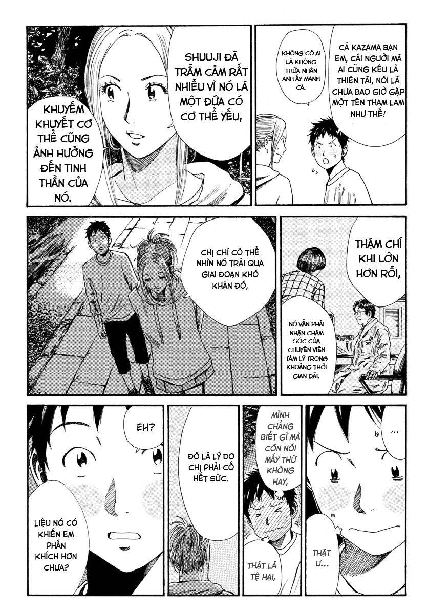 Days Chapter 115 - 17