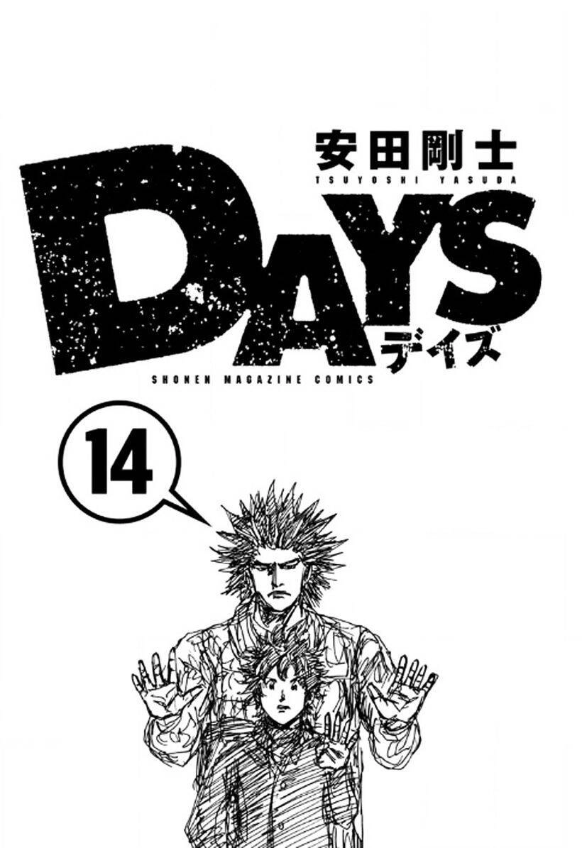Days Chapter 116 - 4