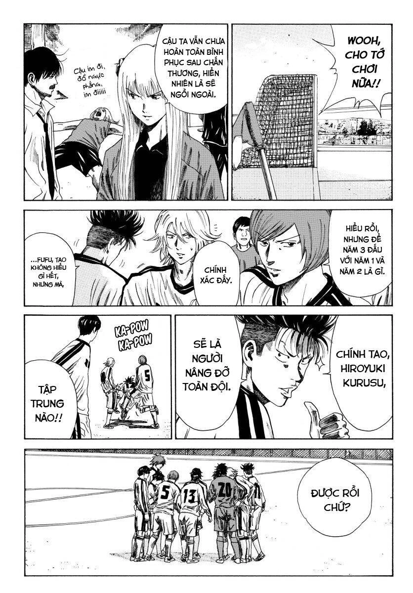 Days Chapter 116 - 8