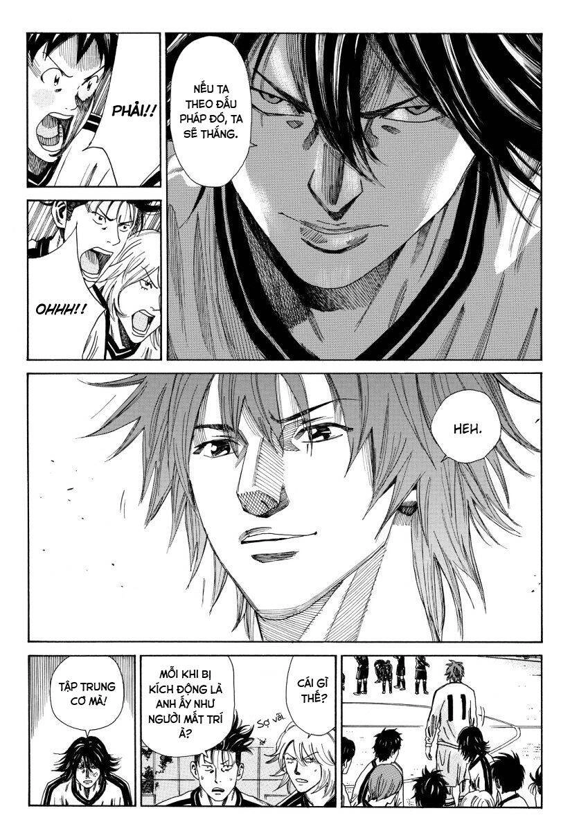 Days Chapter 116 - 9