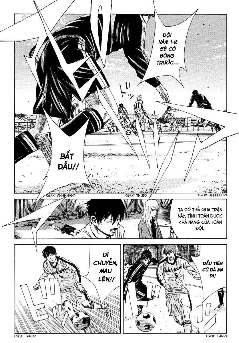 Days Chapter 116 - 10