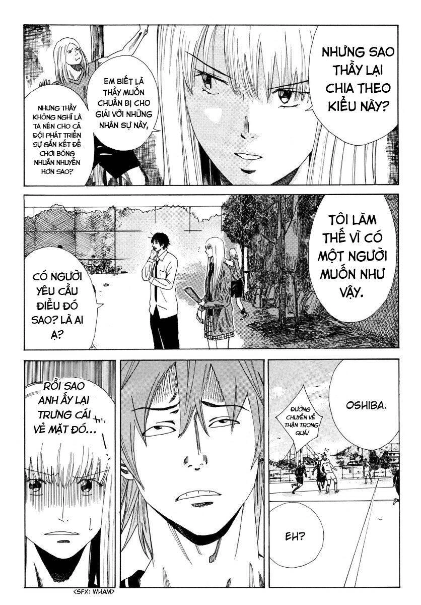 Days Chapter 116 - 12