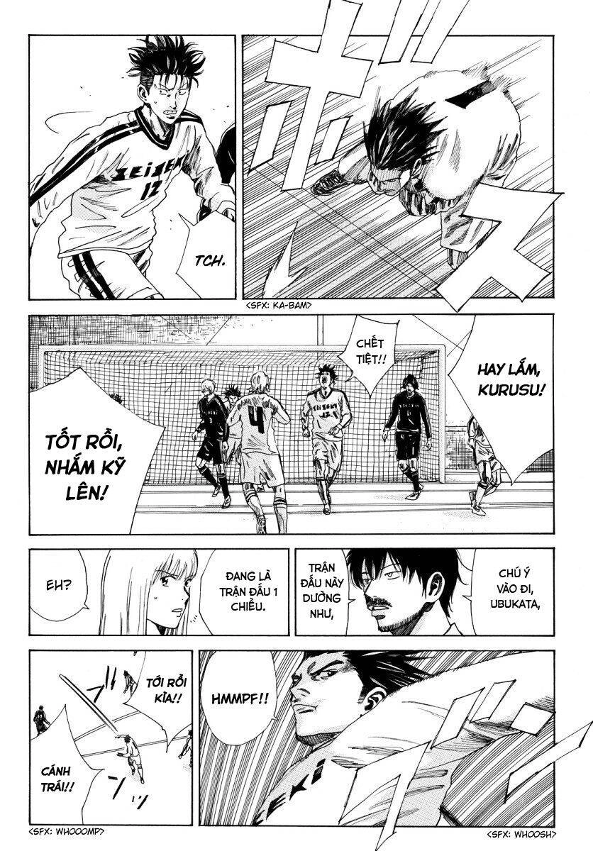 Days Chapter 116 - 13