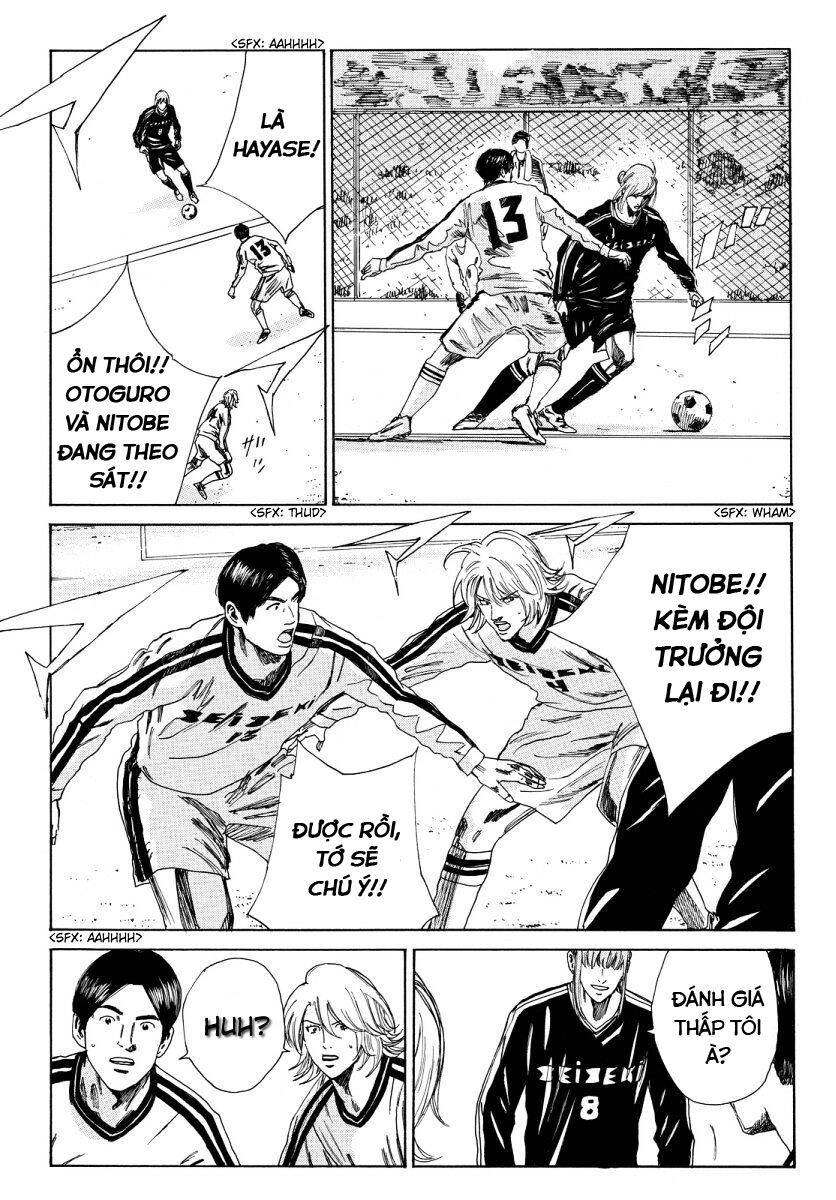 Days Chapter 116 - 14