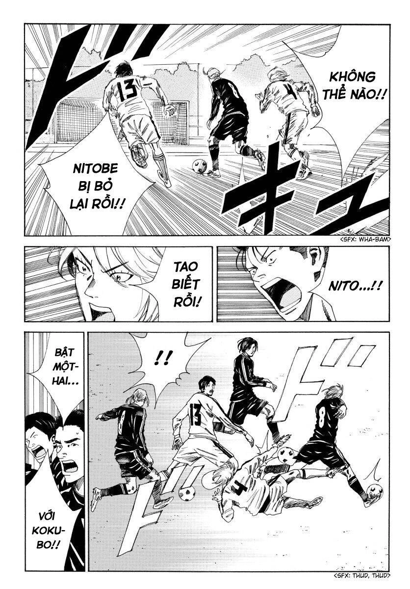 Days Chapter 116 - 16