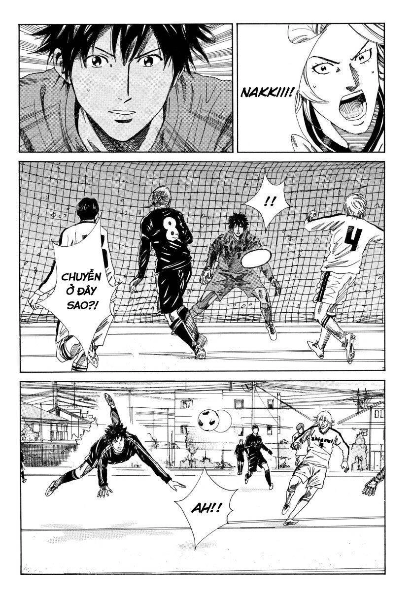 Days Chapter 116 - 17