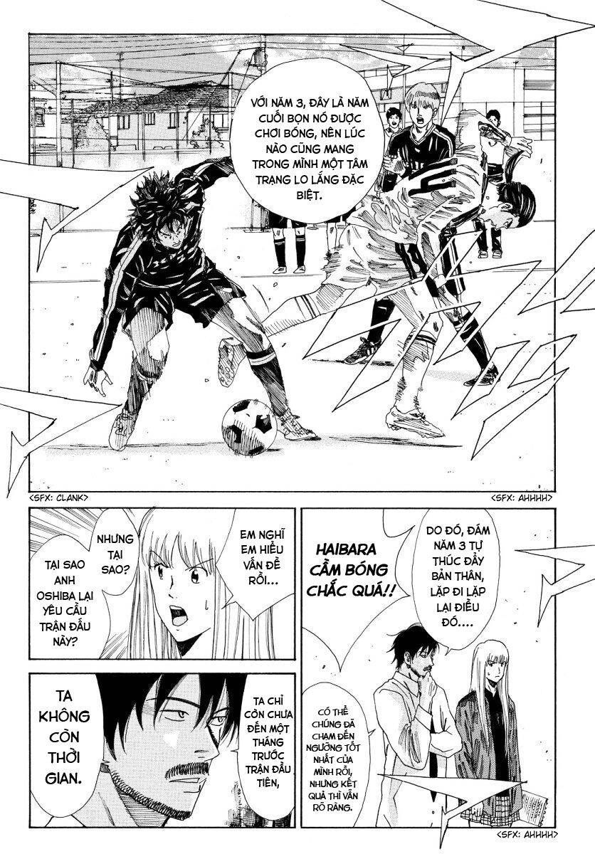 Days Chapter 116 - 21