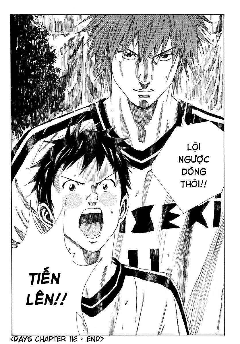 Days Chapter 116 - 25