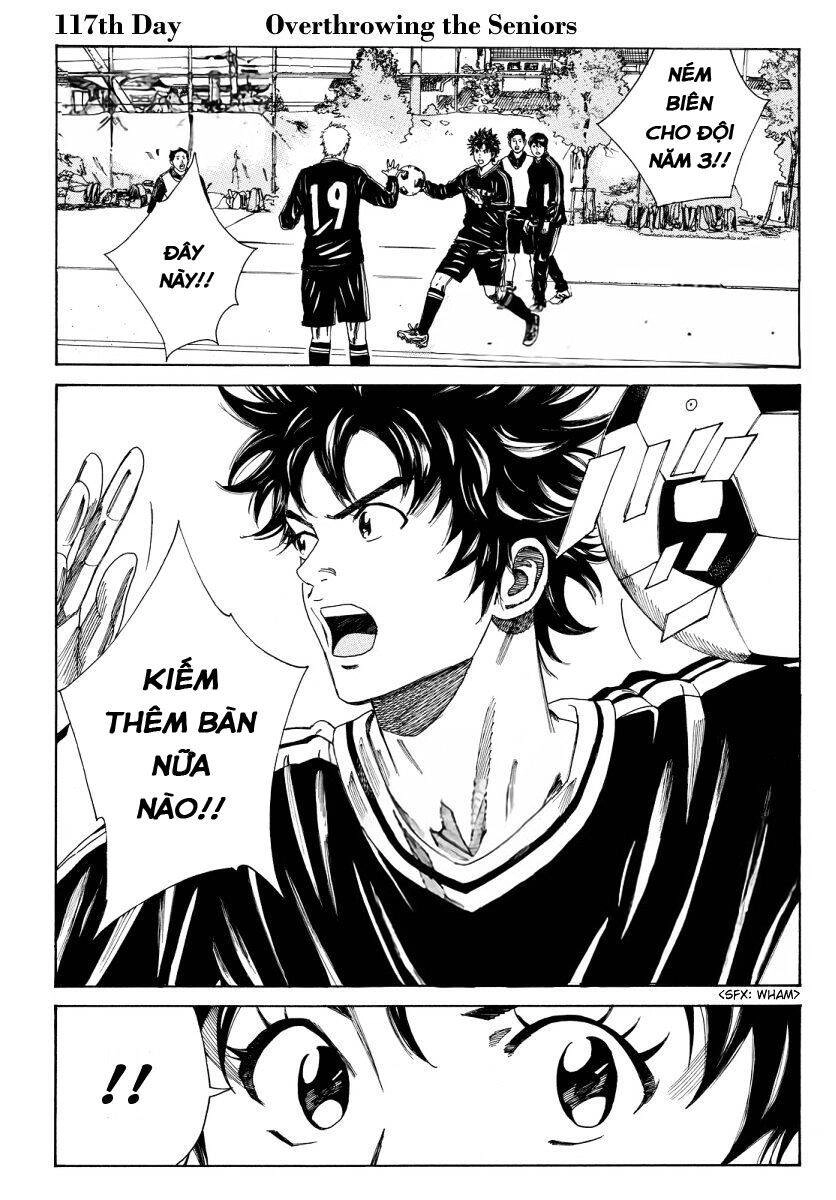 Days Chapter 117 - 3