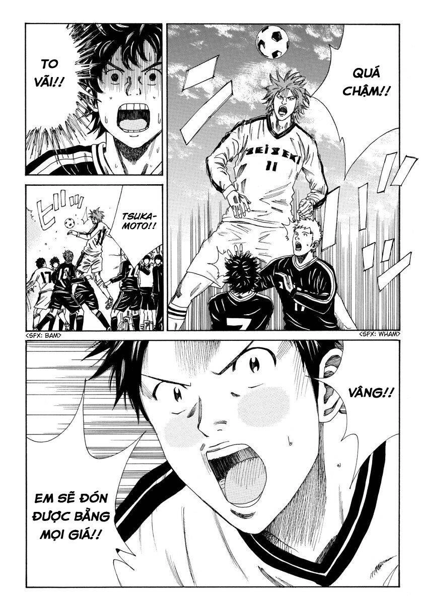 Days Chapter 117 - 5