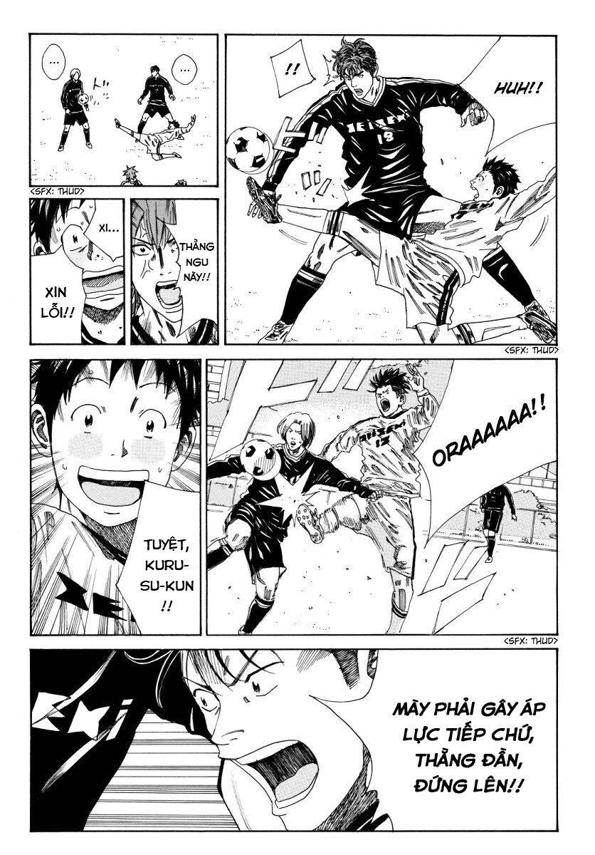 Days Chapter 117 - 6