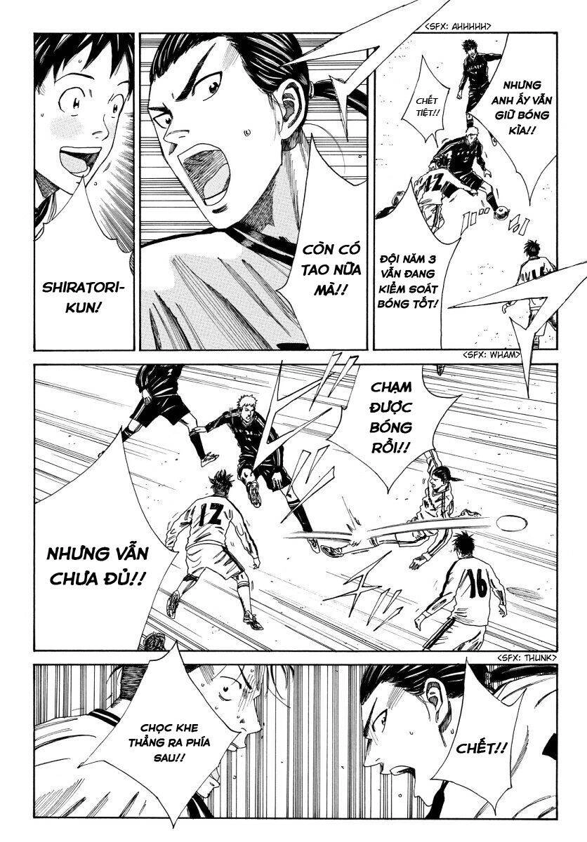 Days Chapter 117 - 7