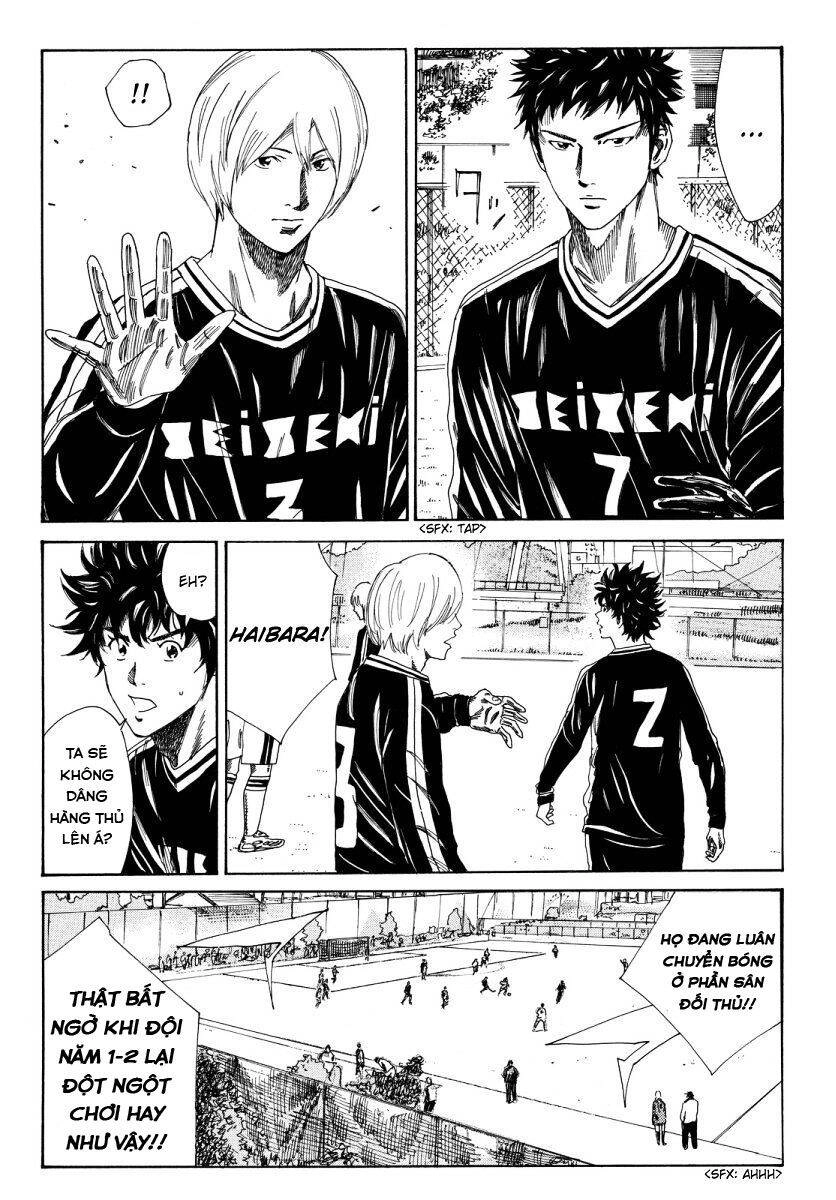 Days Chapter 117 - 10