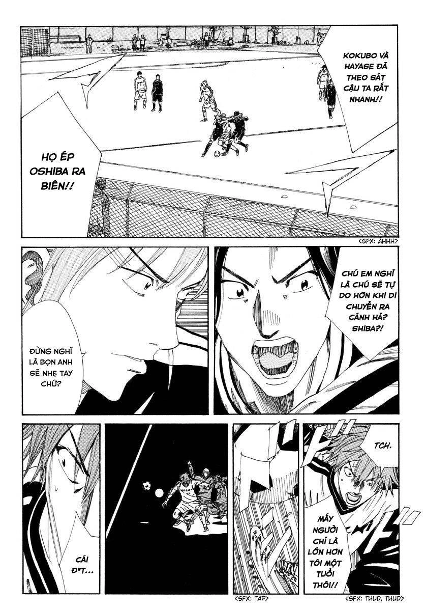 Days Chapter 117 - 12