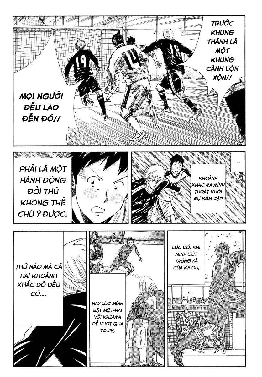 Days Chapter 117 - 14