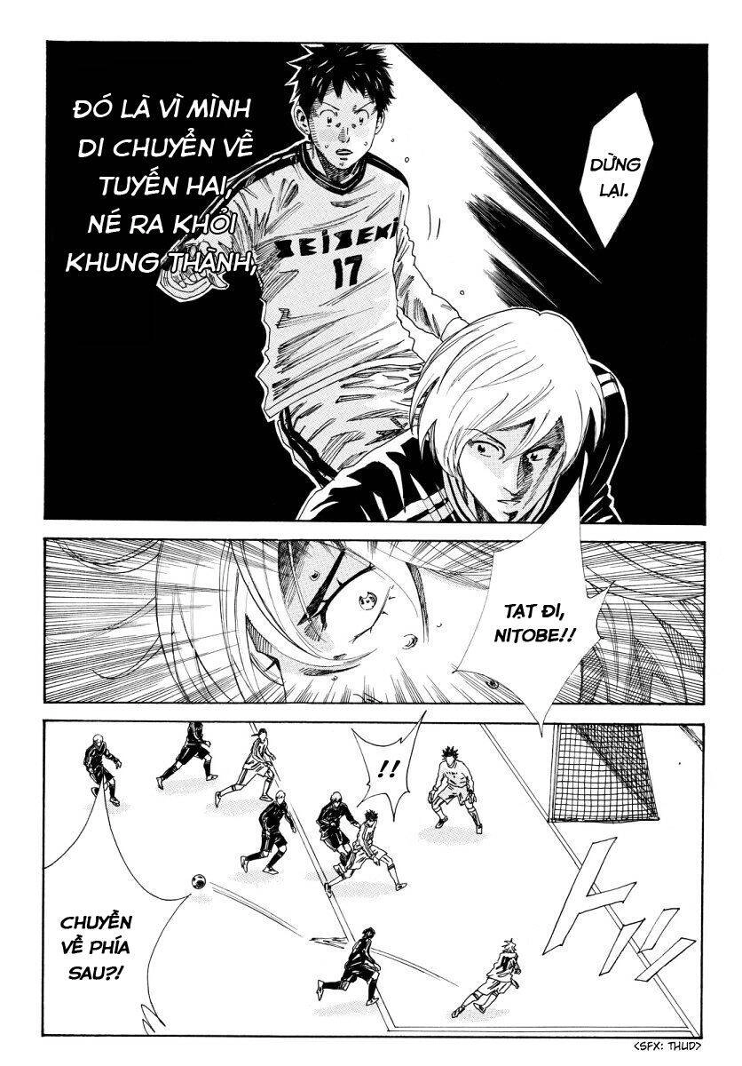 Days Chapter 117 - 15