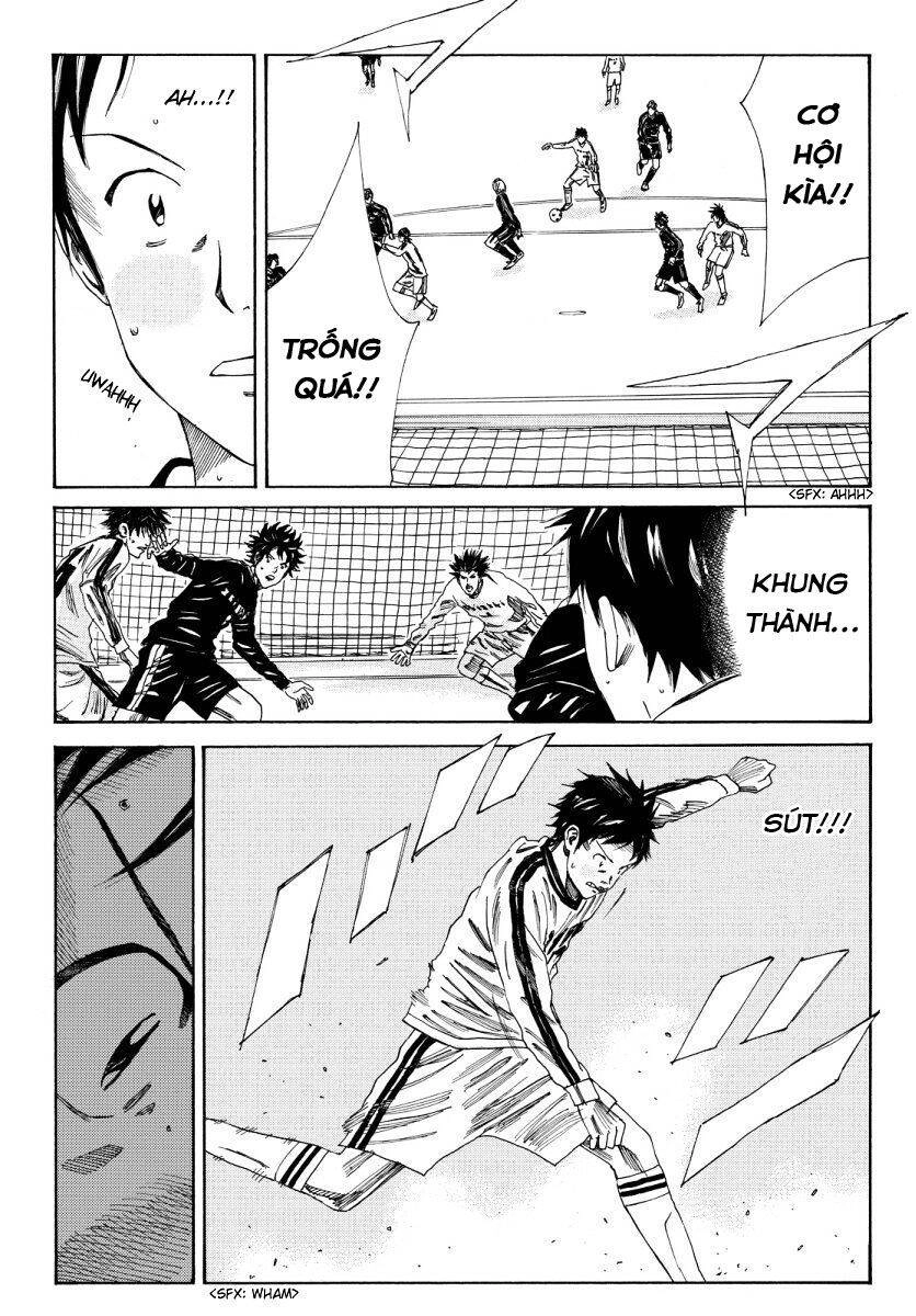 Days Chapter 117 - 17