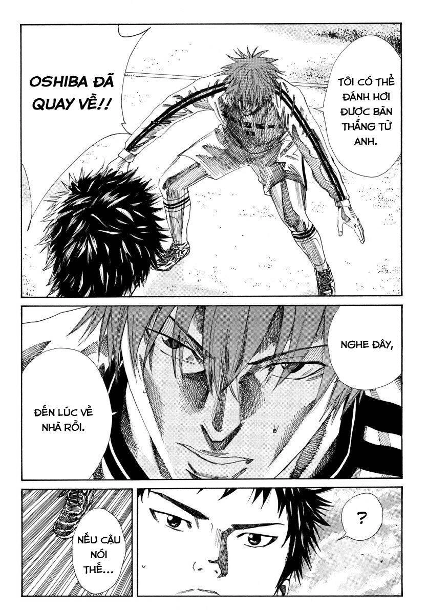 Days Chapter 117 - 20