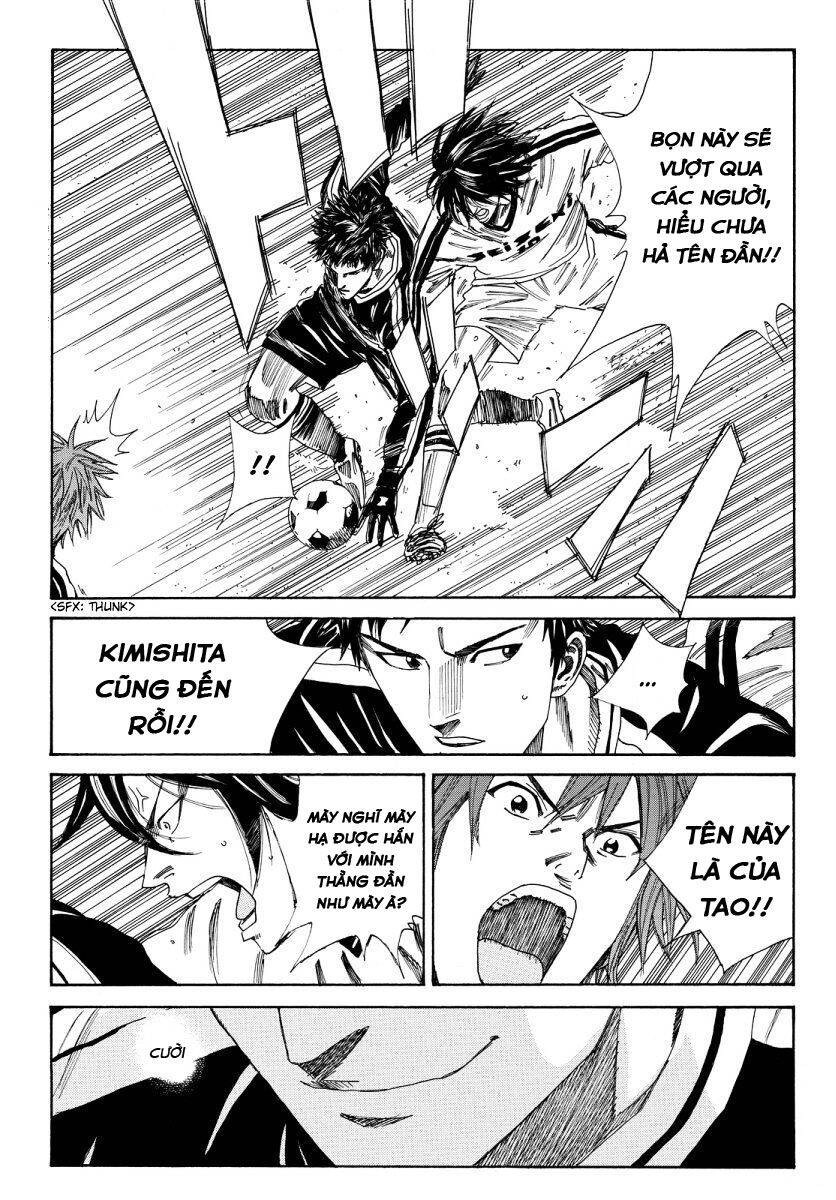 Days Chapter 117 - 21