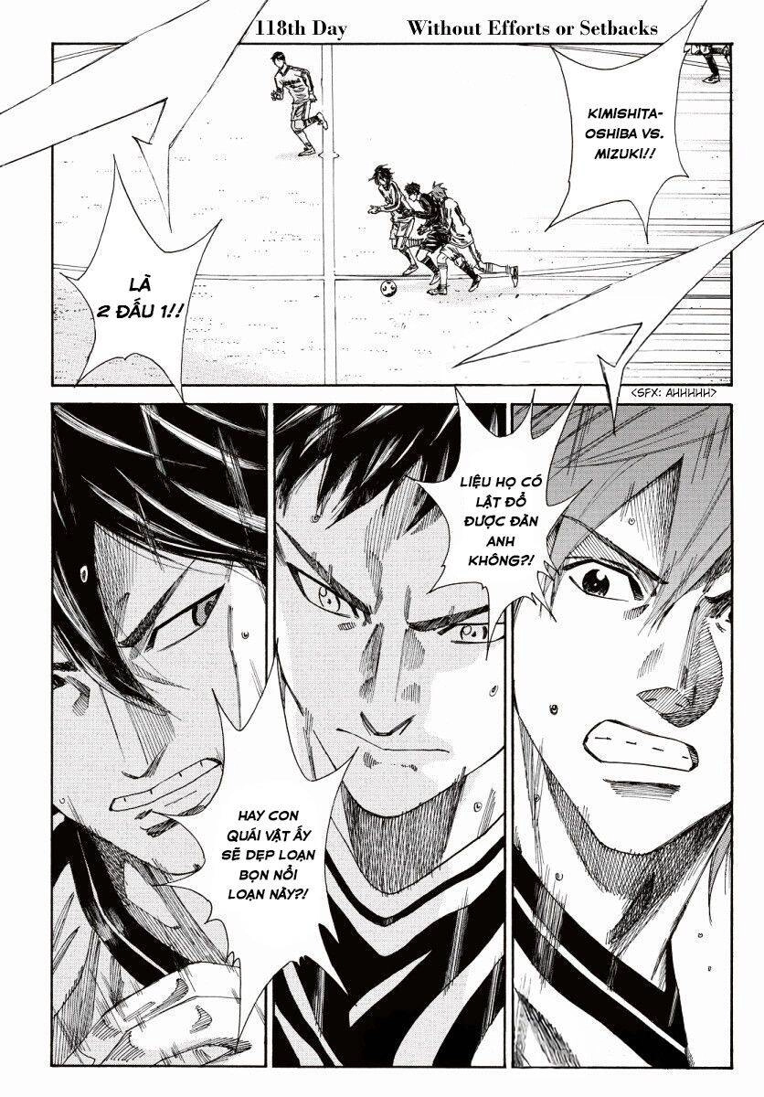 Days Chapter 118 - 5