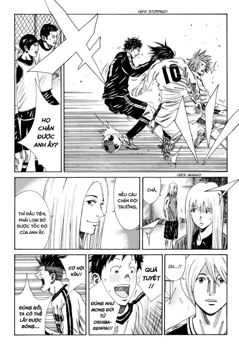 Days Chapter 118 - 7