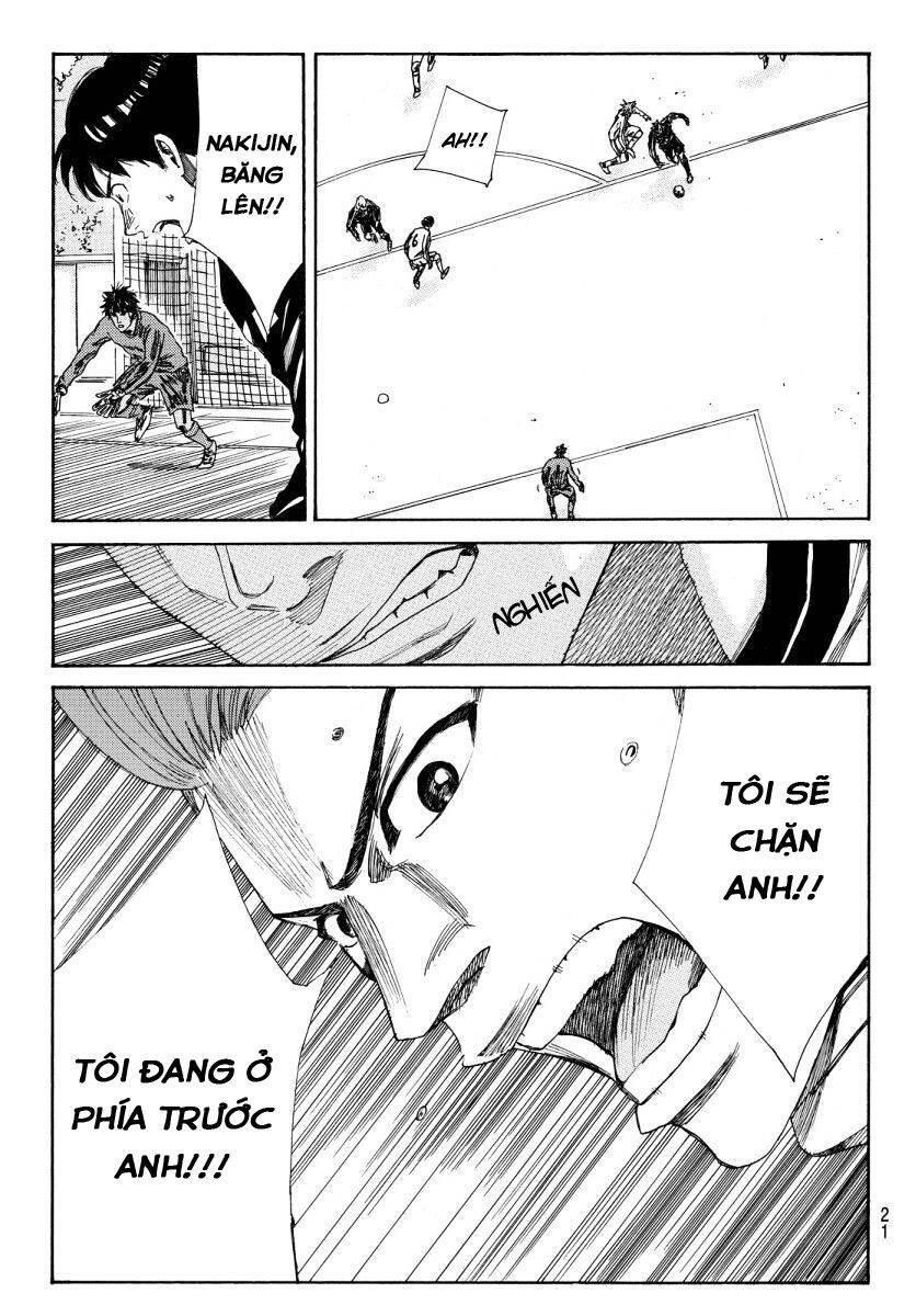 Days Chapter 118 - 13