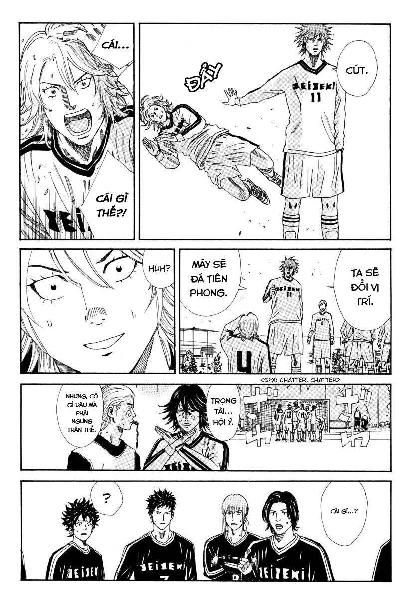 Days Chapter 118 - 18