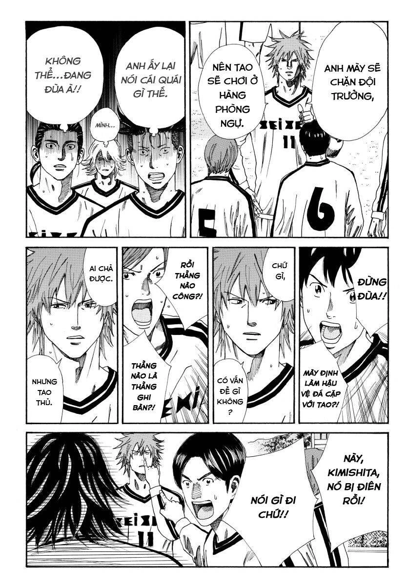 Days Chapter 118 - 19