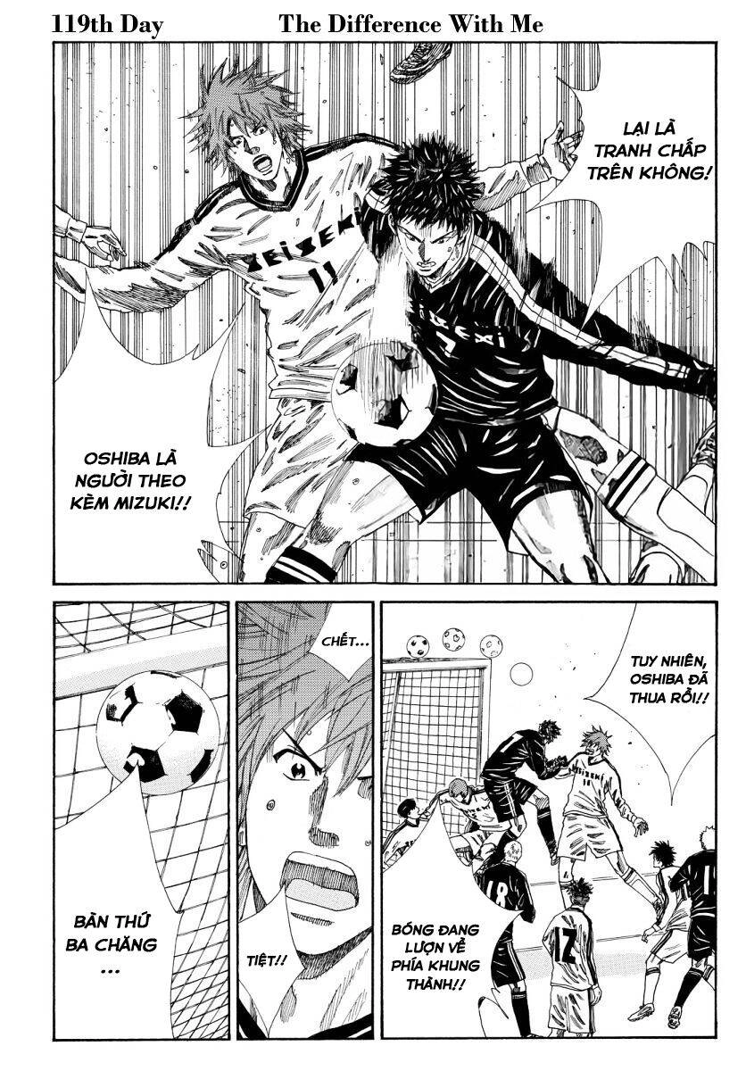 Days Chapter 119 - 3