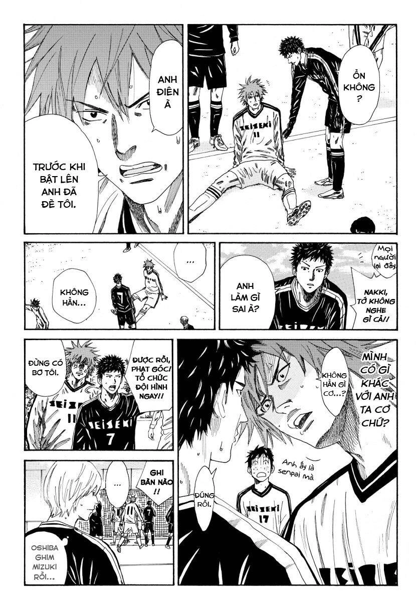 Days Chapter 119 - 5