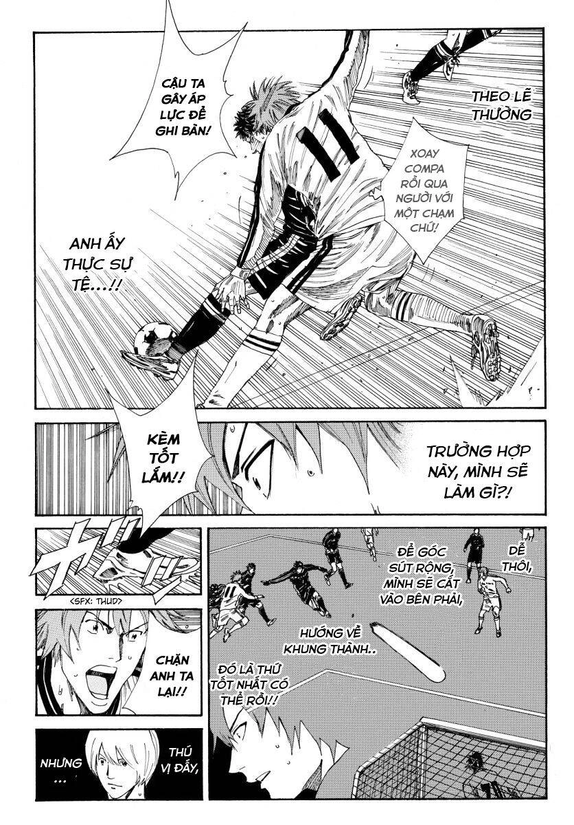 Days Chapter 119 - 7