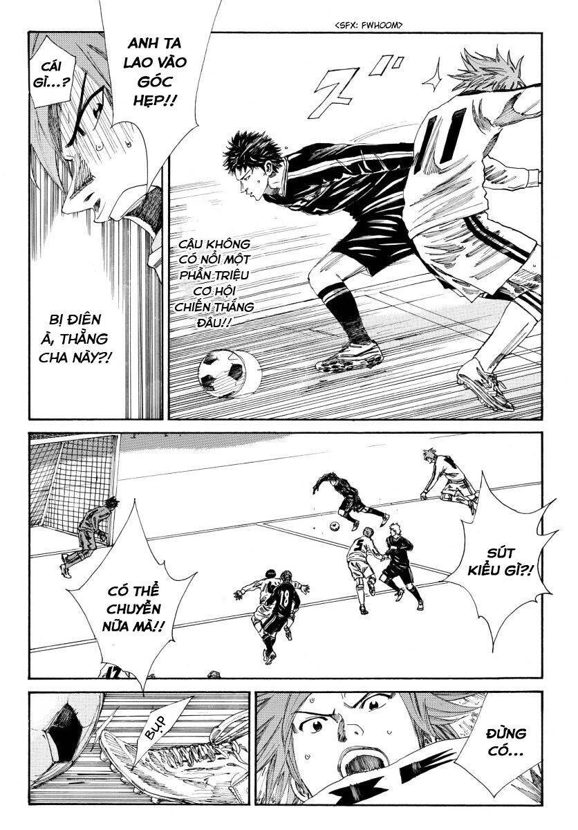 Days Chapter 119 - 8