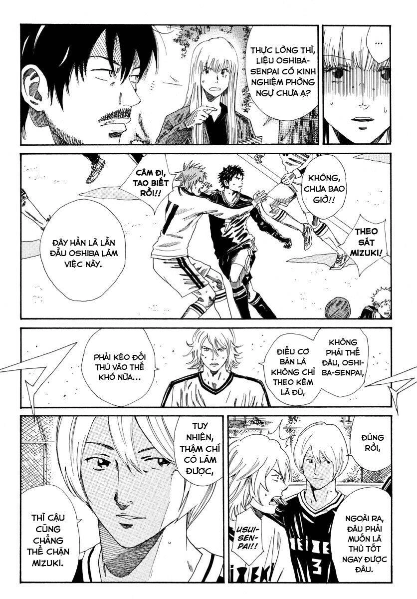 Days Chapter 119 - 10