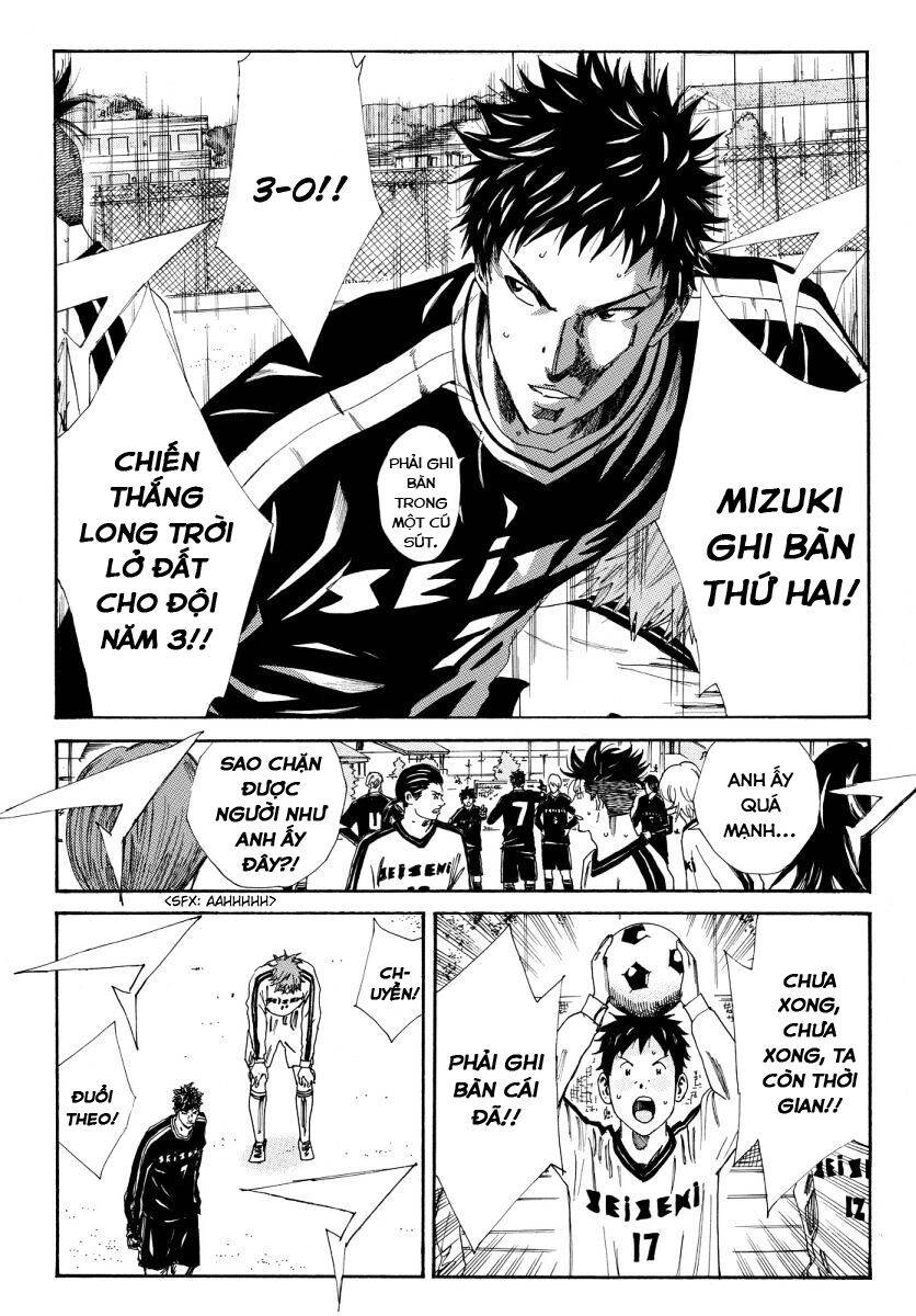 Days Chapter 119 - 13