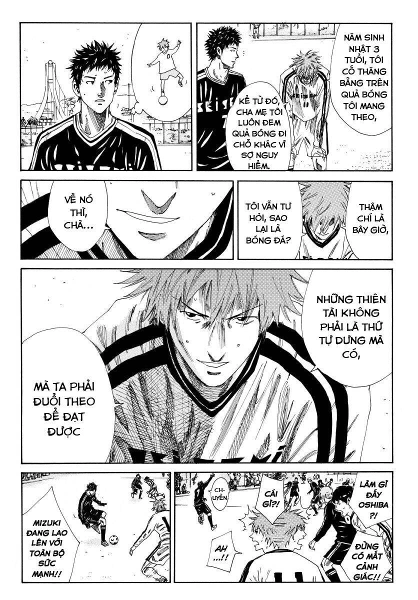 Days Chapter 119 - 14