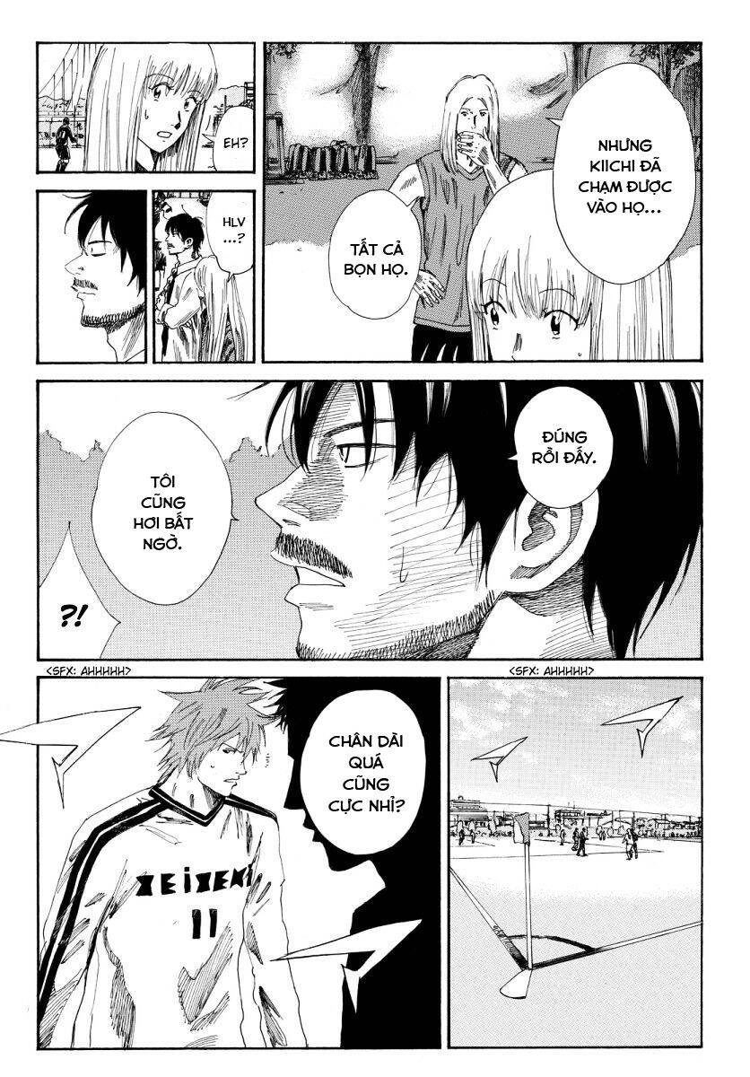 Days Chapter 119 - 18