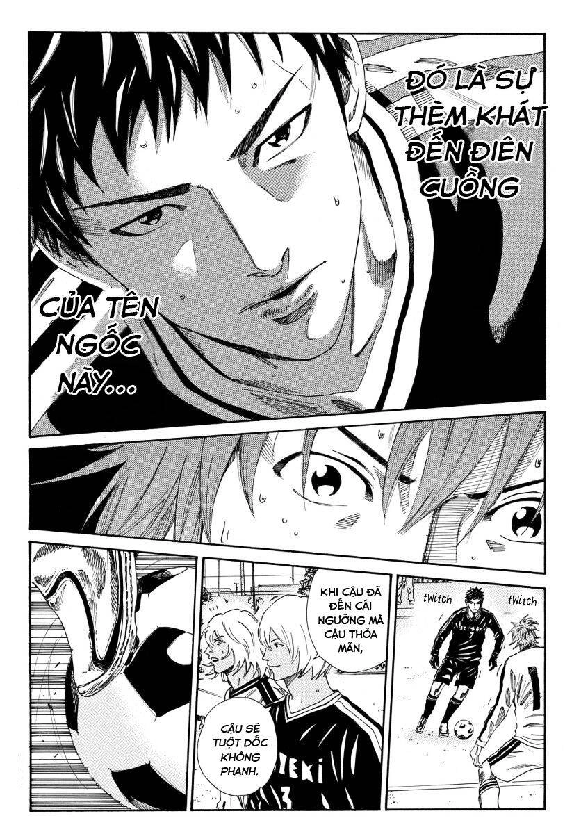 Days Chapter 119 - 20