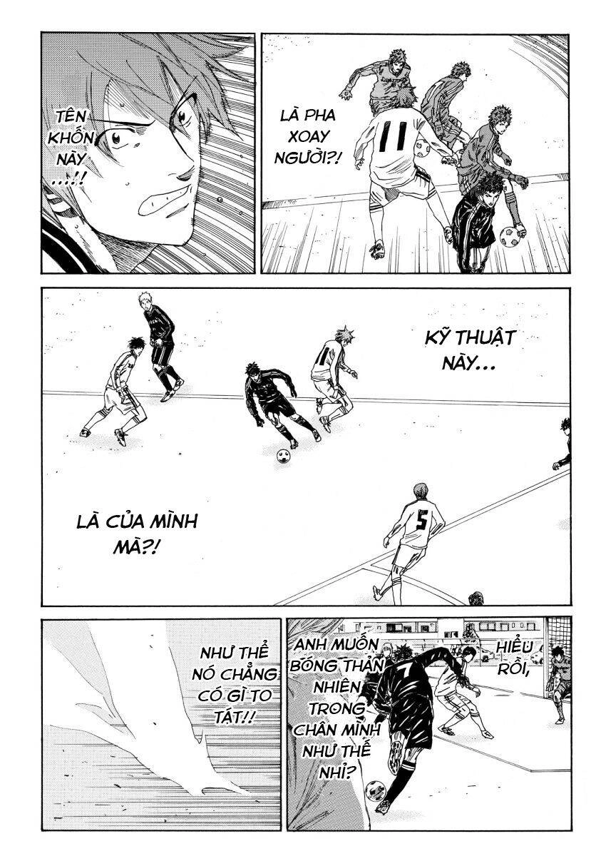 Days Chapter 119 - 21