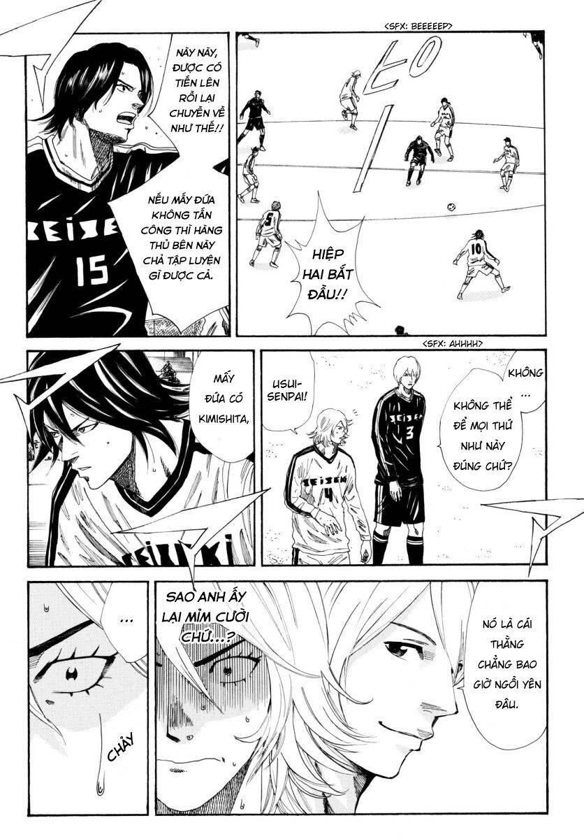 Days Chapter 120 - 8