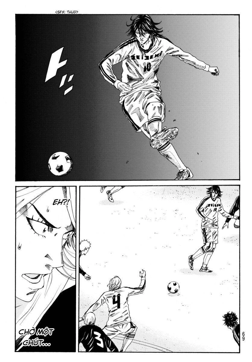 Days Chapter 120 - 11