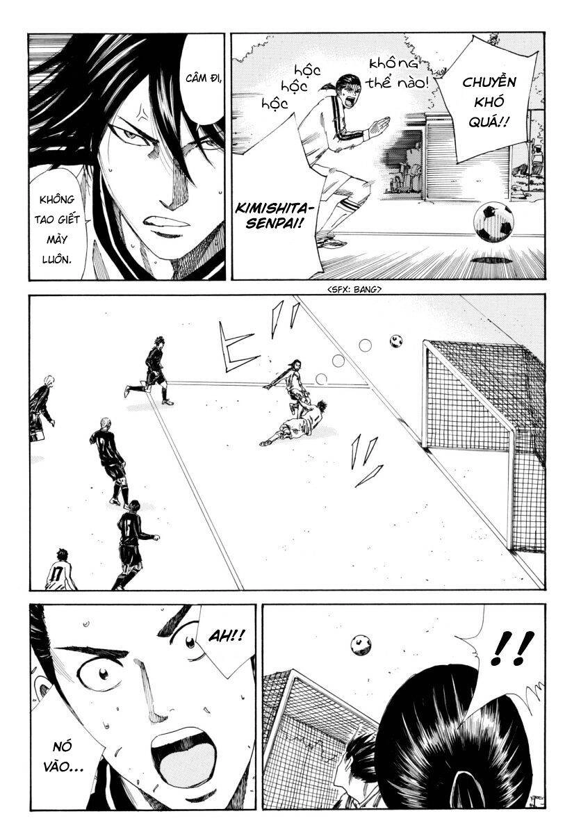 Days Chapter 120 - 14