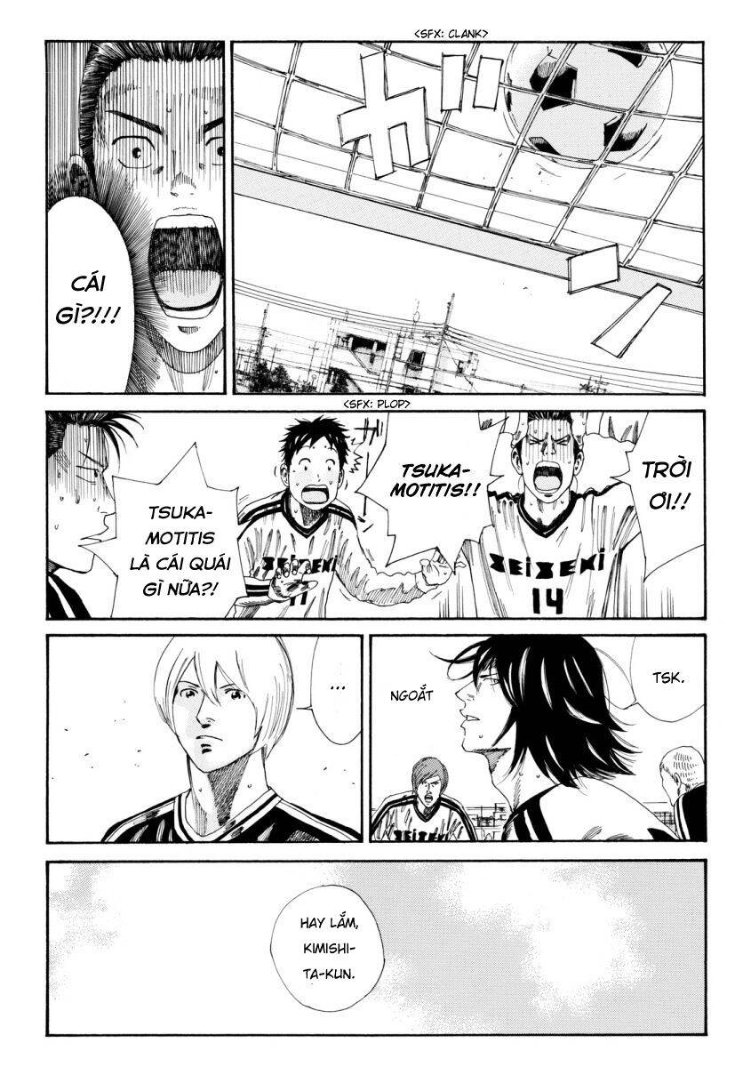 Days Chapter 120 - 15