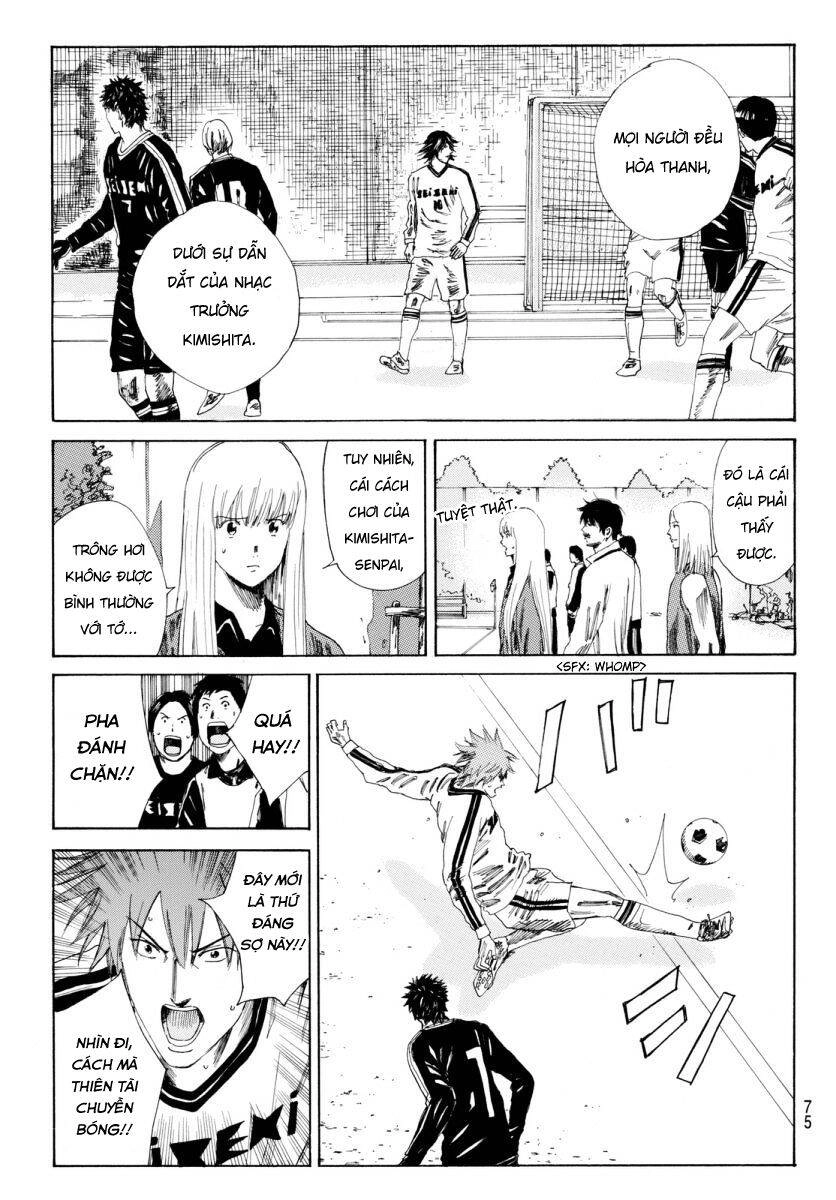 Days Chapter 120 - 17