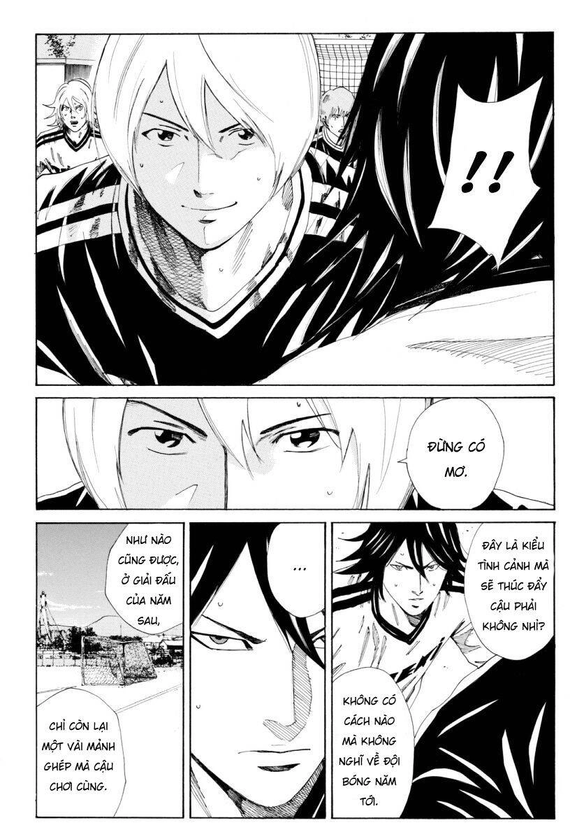 Days Chapter 120 - 19