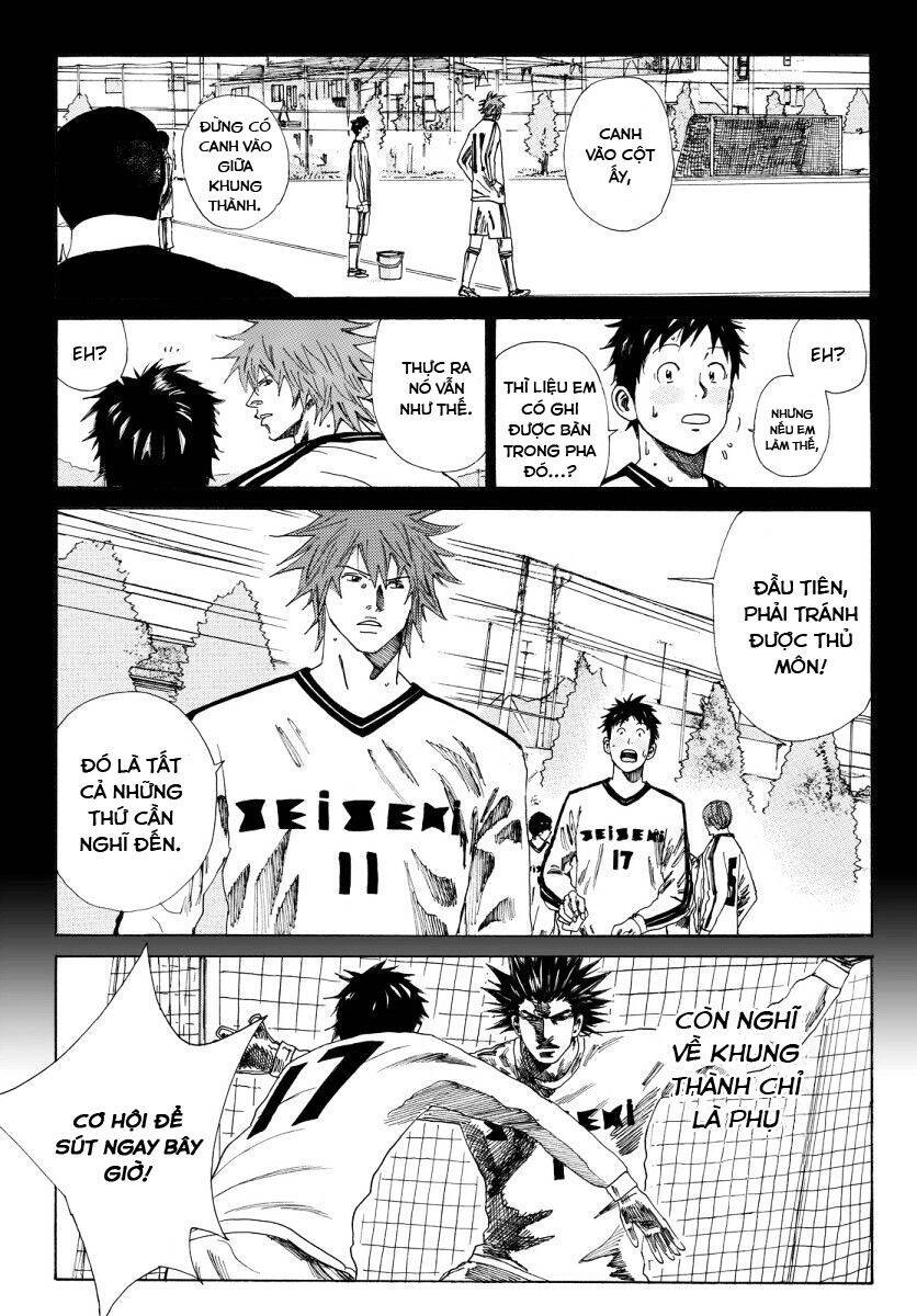 Days Chapter 121 - 11